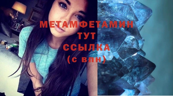 прущая мука Верхнеуральск