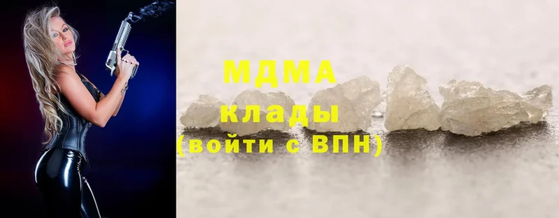 MDMA кристаллы  OMG ТОР  Коряжма 